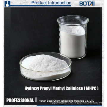 méthylcellulose prix méthylcellulose HPMC produits chimiques pour industriel